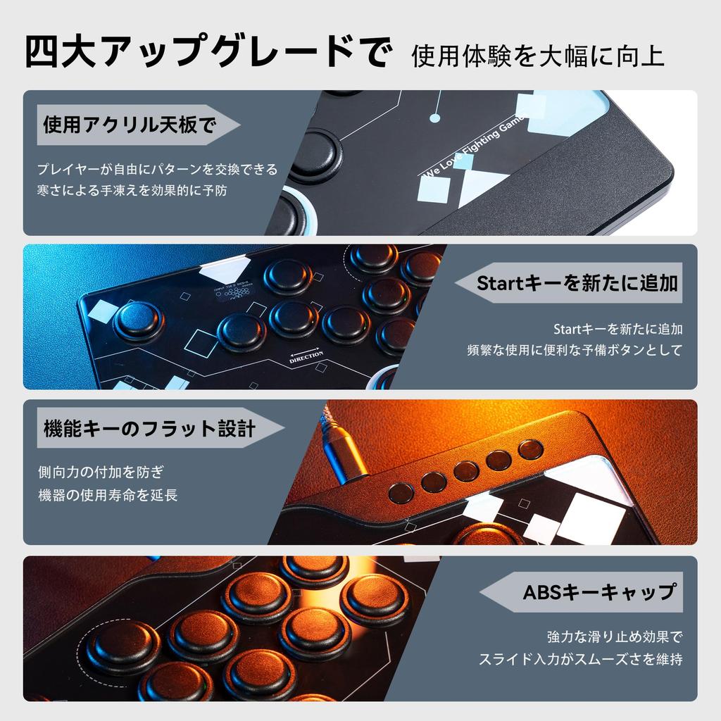 TIKITAKA FTG M3 Leverless Controller with Super Fast Activation Kasumi Aluminum Alloy SF6 Street Fighter Dedicated Game Arcade Style for Switch 2