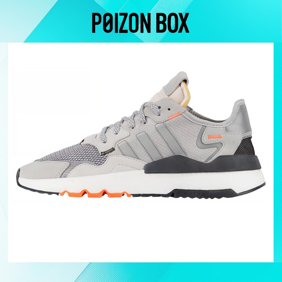 

кроссовки adidas originals Nite Jogger Lifestyle Shoes Unisex DB3361