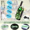 WesTayin Two-Piece Set of Low-Power Transceivers for Kids, USB Cable Charging, Camping, License-Free, Compact and Lightweight, VOX Hands-Free, 10mW