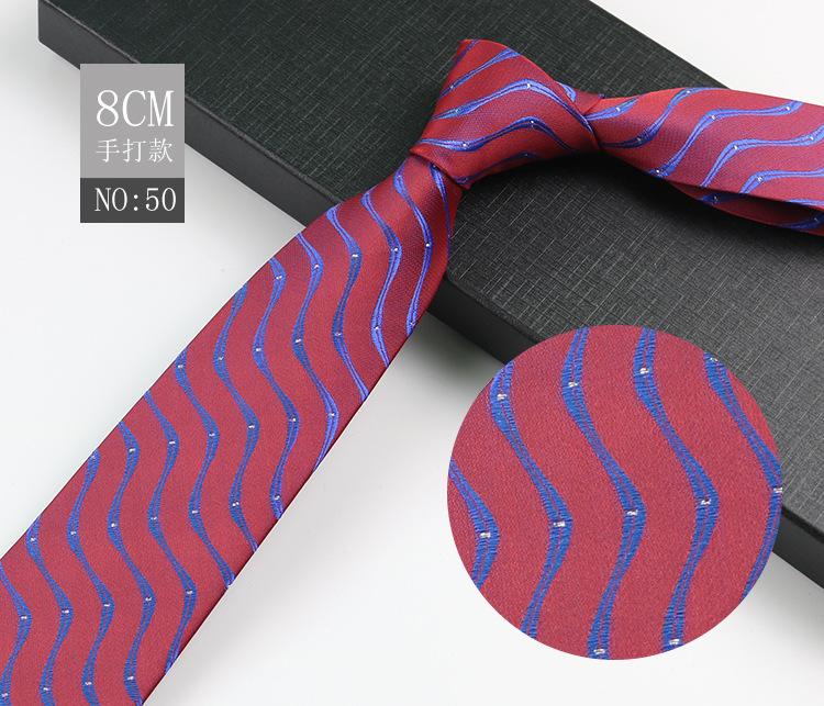 Men'S Tie Business Shirt, Striped Security Professional Dress Plus Logo8Cm Hand-Typed