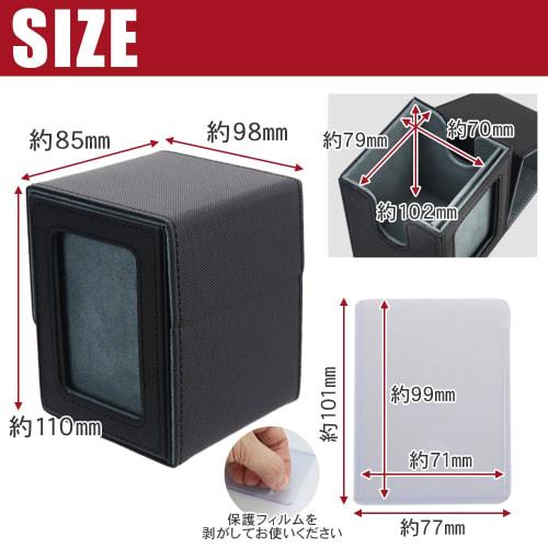 Deck Case with Window, Trading Card Storage, Magnetic Lid, Stain Prevention, Loader & Divider Set (Gray)