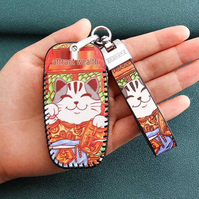 Hongqi HS5/HS7 H9/H5 Key Case with Chinese Style Buckle
