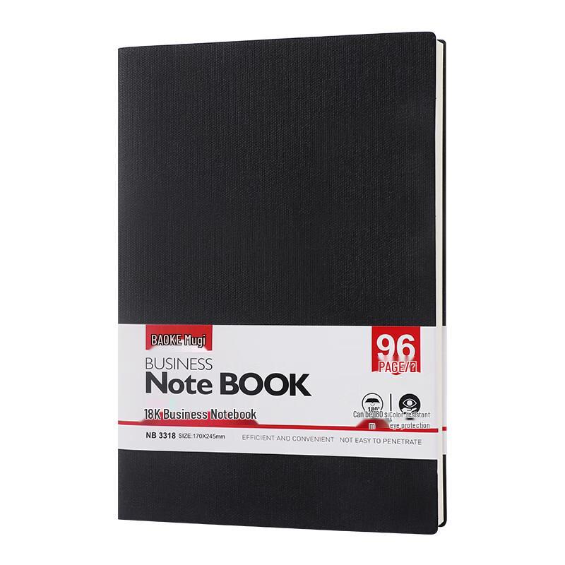 BAOKE NB3318 Business PU Leather Notebook