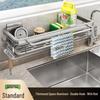 Wall-Mounted Kitchen Rack: No-Punch Seasoning Shelf & Draining Basket