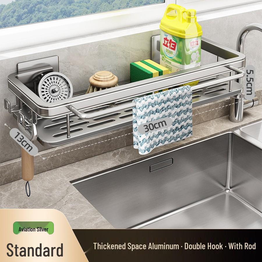 Wall-Mounted Kitchen Rack: No-Punch Seasoning Shelf & Draining Basket