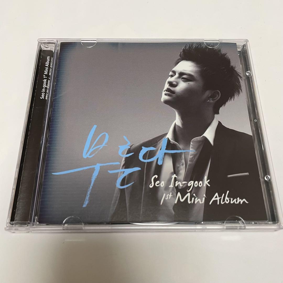 

[USED] Out of print rare Seo In Guk CD Call