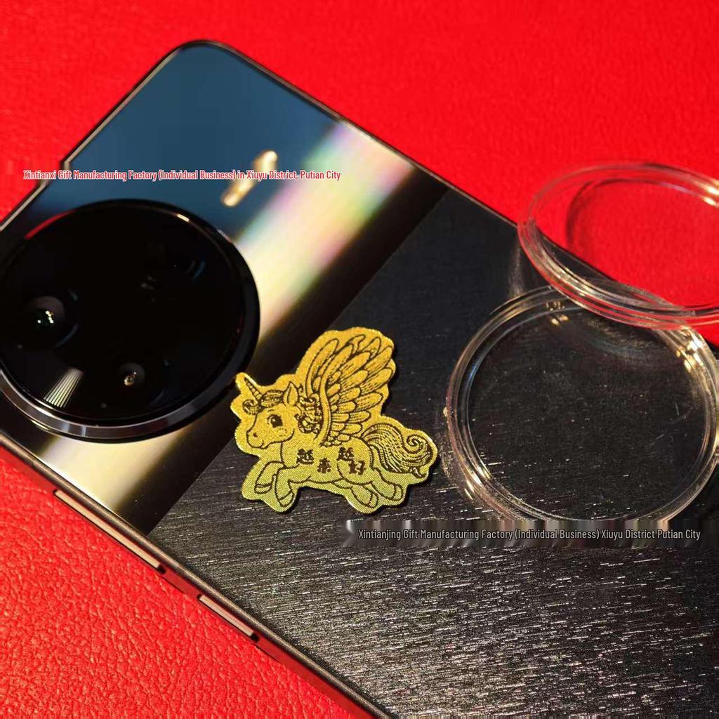 Gold-Plated Year of the Horse 2026 Phone Sticker: New Year Amulet for Prosperity and Business Success.