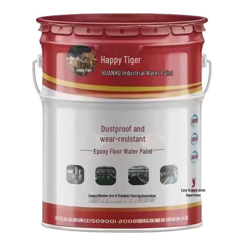 Huanhu Water-Based Epoxy Floor Paint