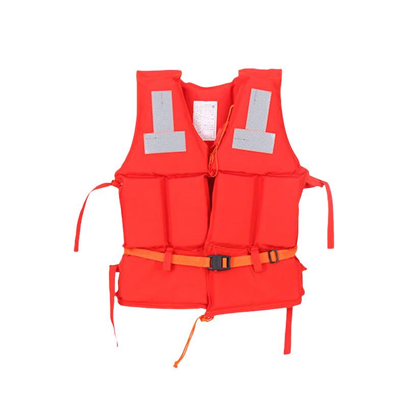 Portable Adult Buoyancy Life Vest 1
