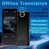T12 Portable Voice Language Translator Two-Way Translating Device 142 Languages Online Offline Translation Text Photo Translate