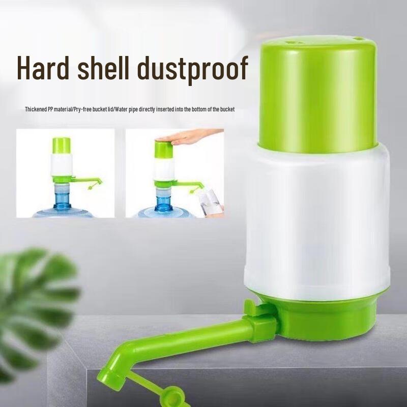 Zhao Ran Manual Bottled Water Pump