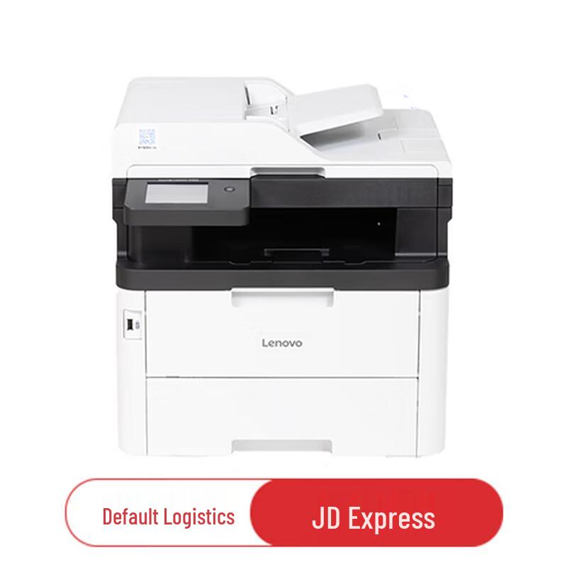 Lenovo CM7810DXF Pro Color Laser Multifunction Printer CN plug (adapter included)