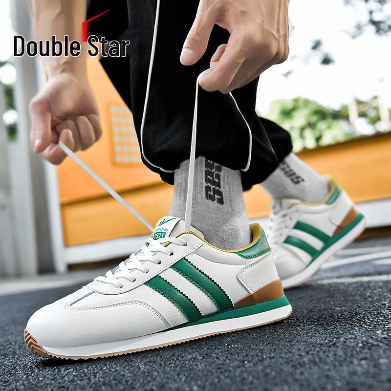 Shuangxing Men's Casual Outdoor Sport Shoes