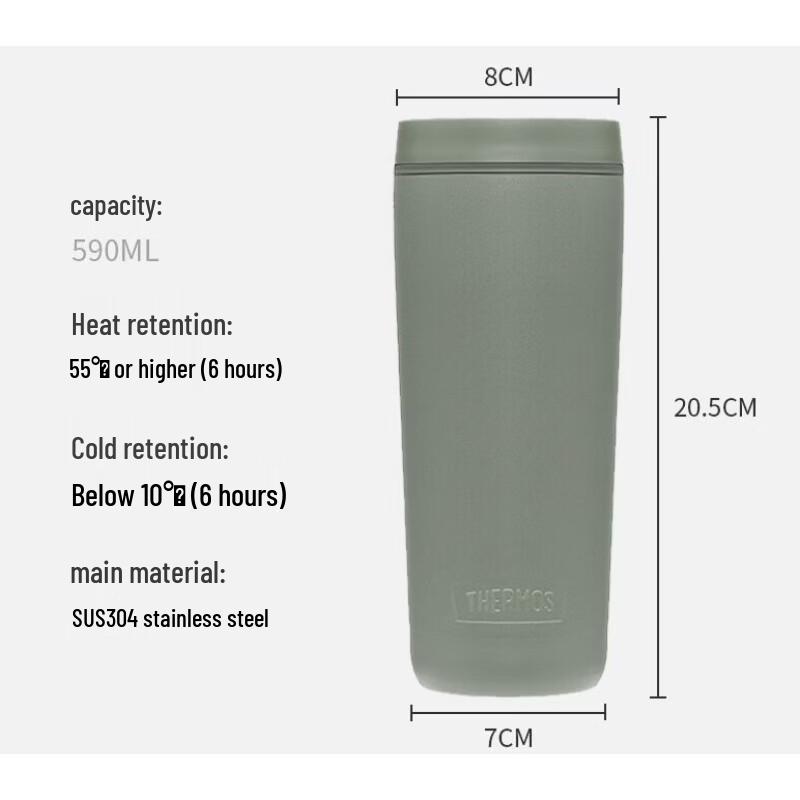 THERMOS 590ml Stainless Steel Insulated Coffee Mug