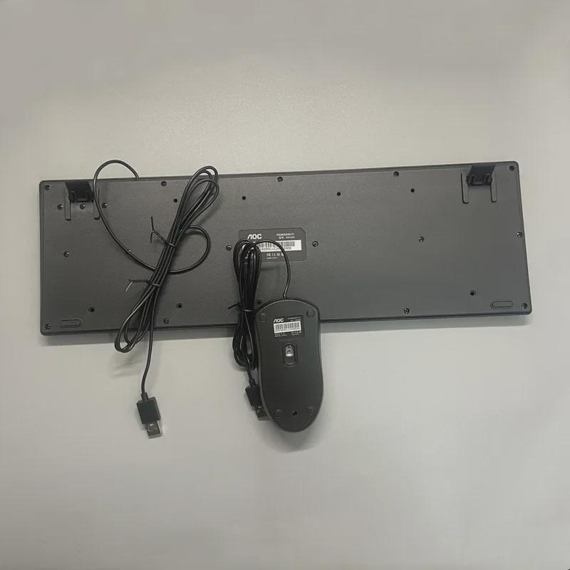 AOC KM160 USB Sada klávesnice a myši pro domácnost a kancelář