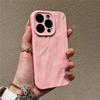 Simple Solid Color Feeling Suitable for Apple 15 Mobile Phone Case IPhone 14 Promax All Inclusive 13 Anti Fall 12 New Model 16