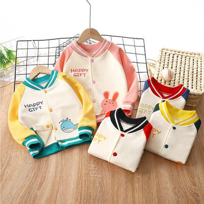 Children Plus Fleece Cardigan Coat for Boys and Girls Outdoor Sports Hoodie Baseball Uniform
