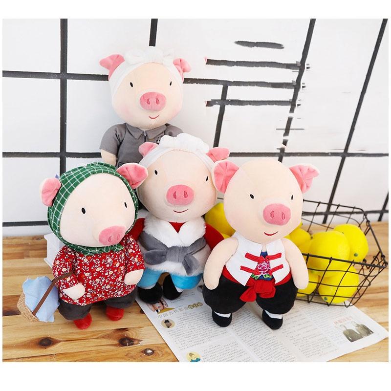 Cute Plush Toy Couple Pig Dolls, Soft Stuffed Animal Dolls, Perfect Gift For Boyfriend 15cm, 50cm, 28cm
