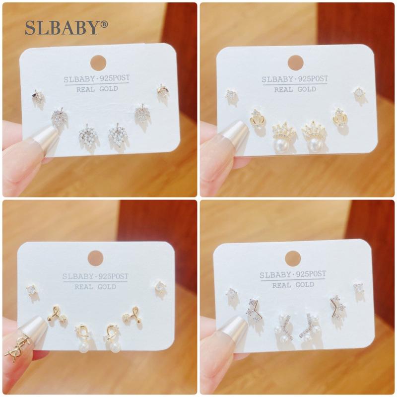 

Гипоаллергенный набор мини-серег из циркона с золотым покрытием для женщин