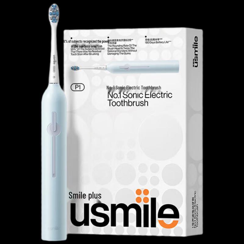 usmile P1 Sonic Electric Toothbrush
