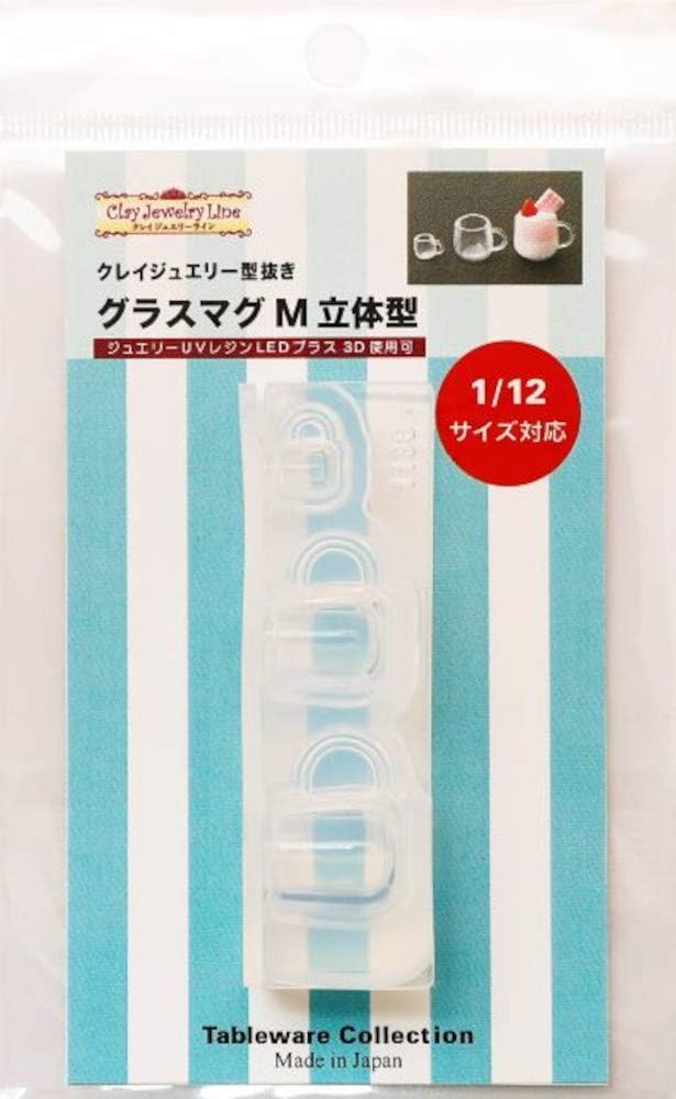 Kamejima Shoten Clay Jewelry Cutting Glass Mug M 3D Hobby Tool 1136