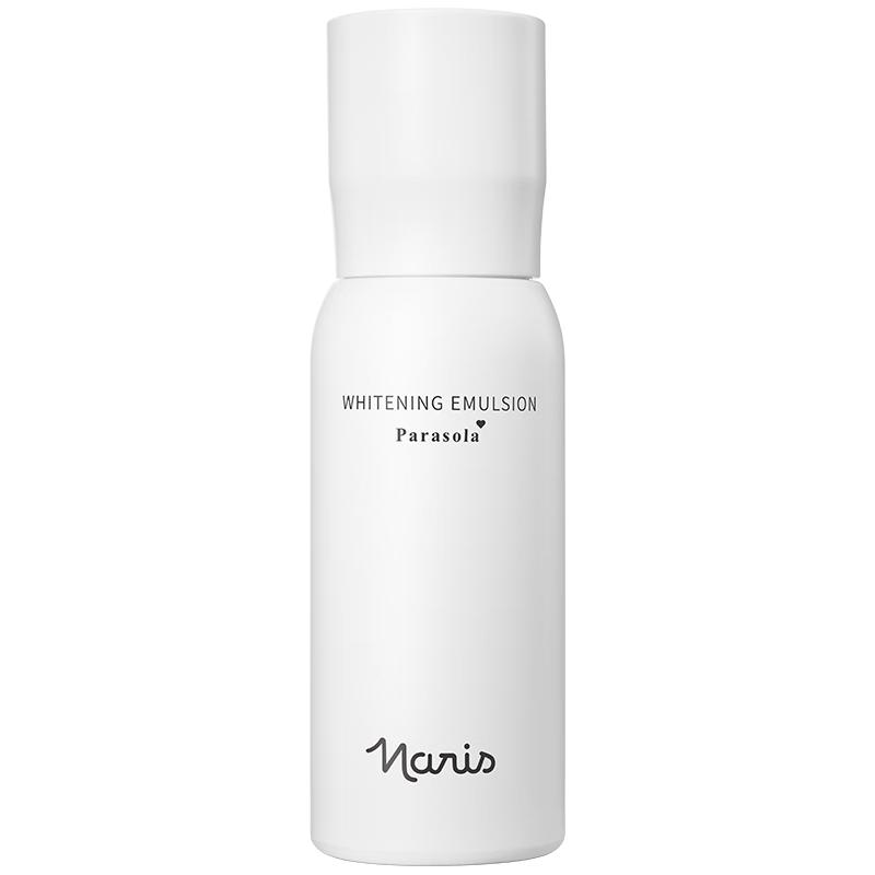 Naris Whitening & Spot Correcting Skincare