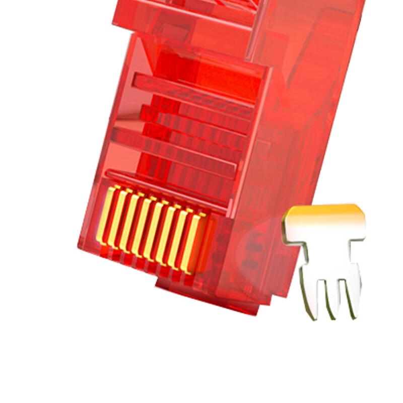 Hengdesheng CAT.5E Gigabit RJ45 Network Connector