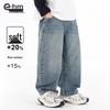 Boys' Denim Curved Knife Jeans