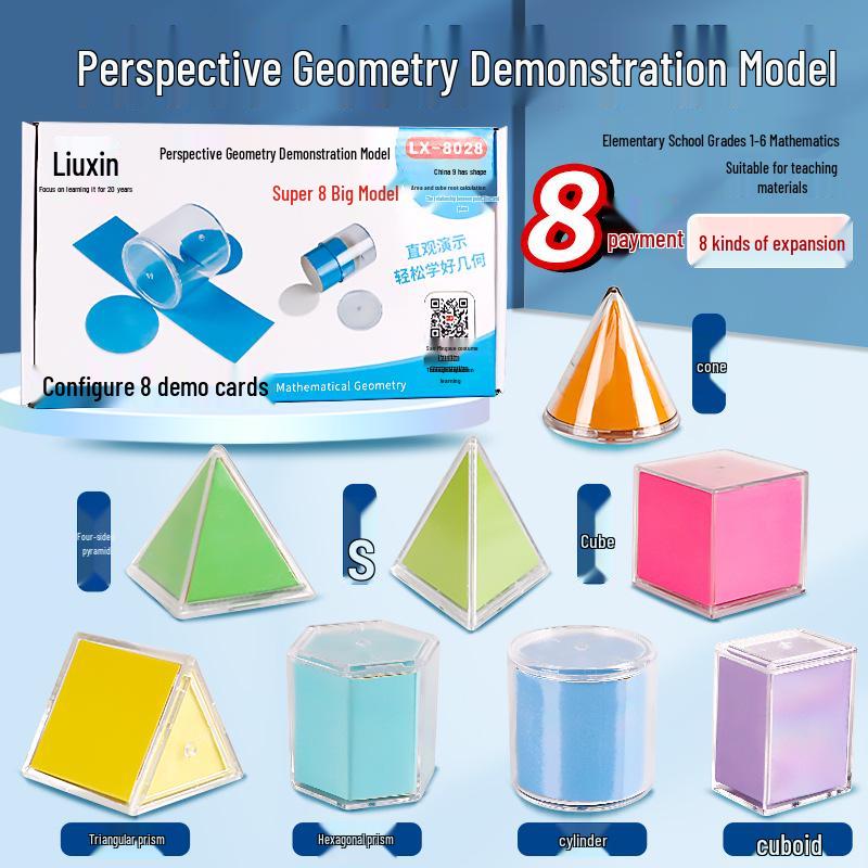 8-Piece Perspectives: Solid Geometry Model Set for Elementary Mathematics