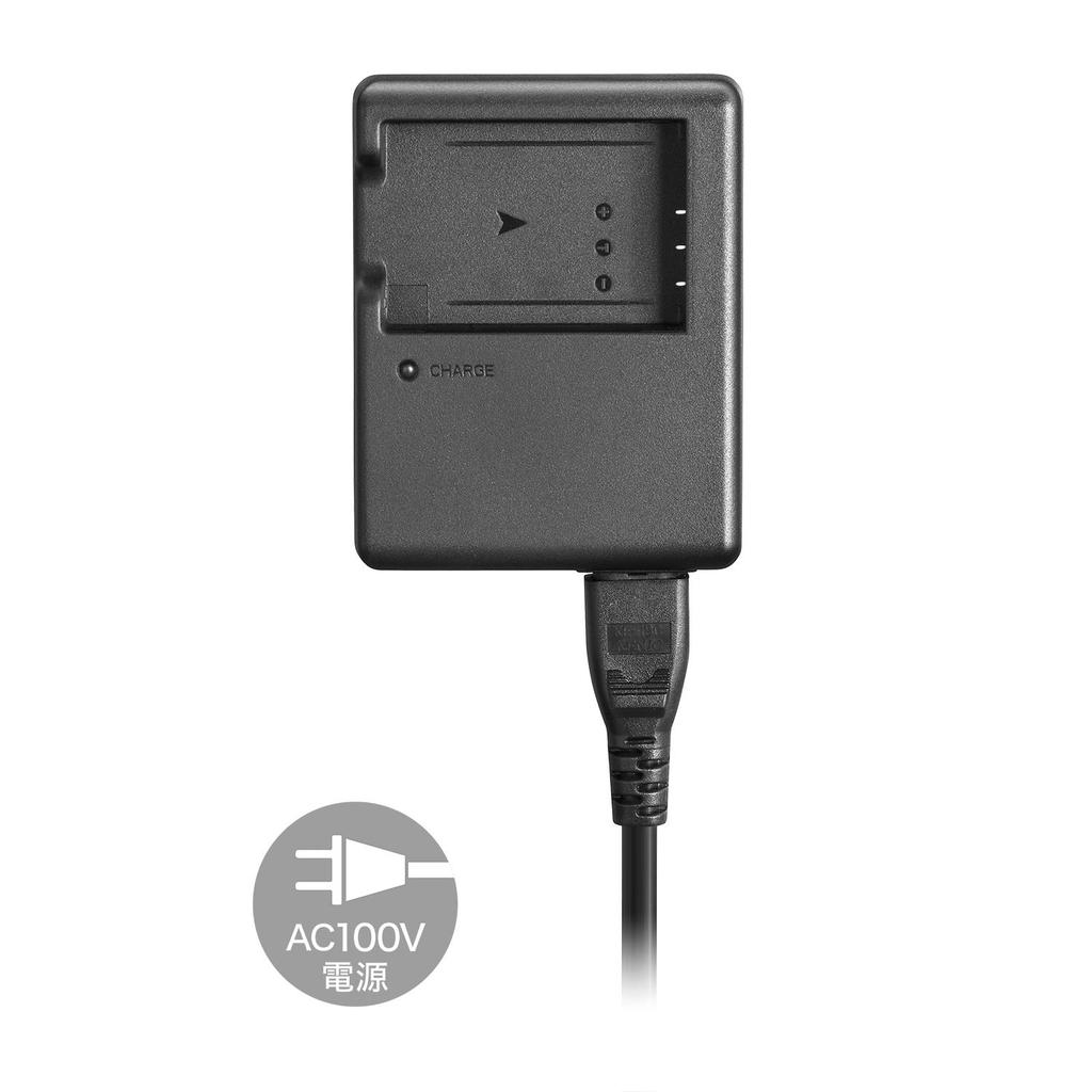 CARMATE DC7 Charger for 360 S d'Action DC5000, DC101/DC2