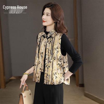 Sibaisha Women's Retro Jacquard Stand Collar Vest