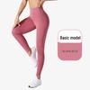 Nuodingxiu High Waist Yoga Pants with Tummy Control