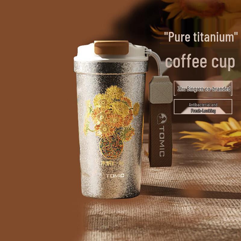 TOMIC TW60187Ti Titanium Vacuum Insulated Bottle - Burning Sunflower Edition