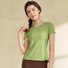 Women's High-End Yoga and Pilates Suit - Elegant and Professional 2025 Summer Activewear