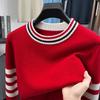 European Style Men's Striped Slim Fit Round Neck Sweater - Trendy Brand Knitwear, Long Sleeve Casual Base Layer Shirt