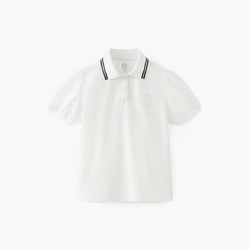 MQD Girls' Cooling Polo Shirt