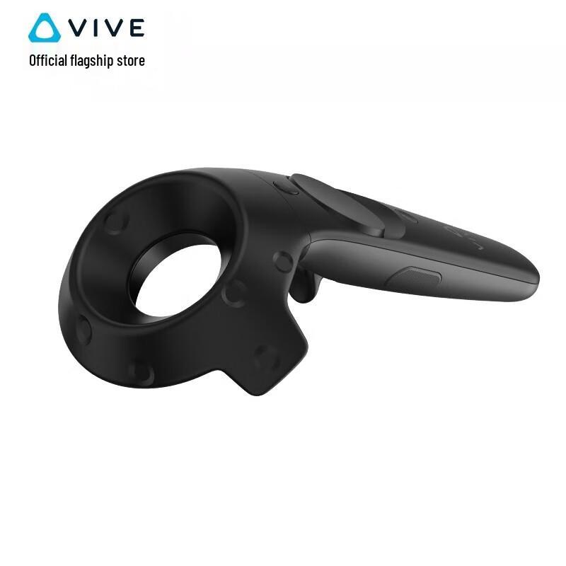 PICO Pro Series VIVE Controller