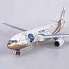 Air China 'Zichen Hao' Airbus A330 Model (1:135 Scale) with Wheels & Lights - 47CM Civil Aviation Passenger Aircraft Ornament.