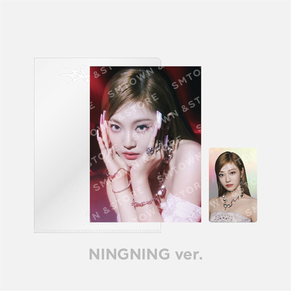 aespa - Postcard + Hologram Photo Card Set - SAVAGE