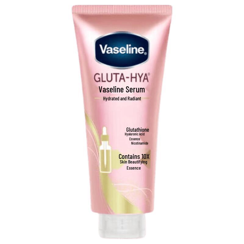 Vaseline Hydrating & Brightening Essence Lotion 280ml