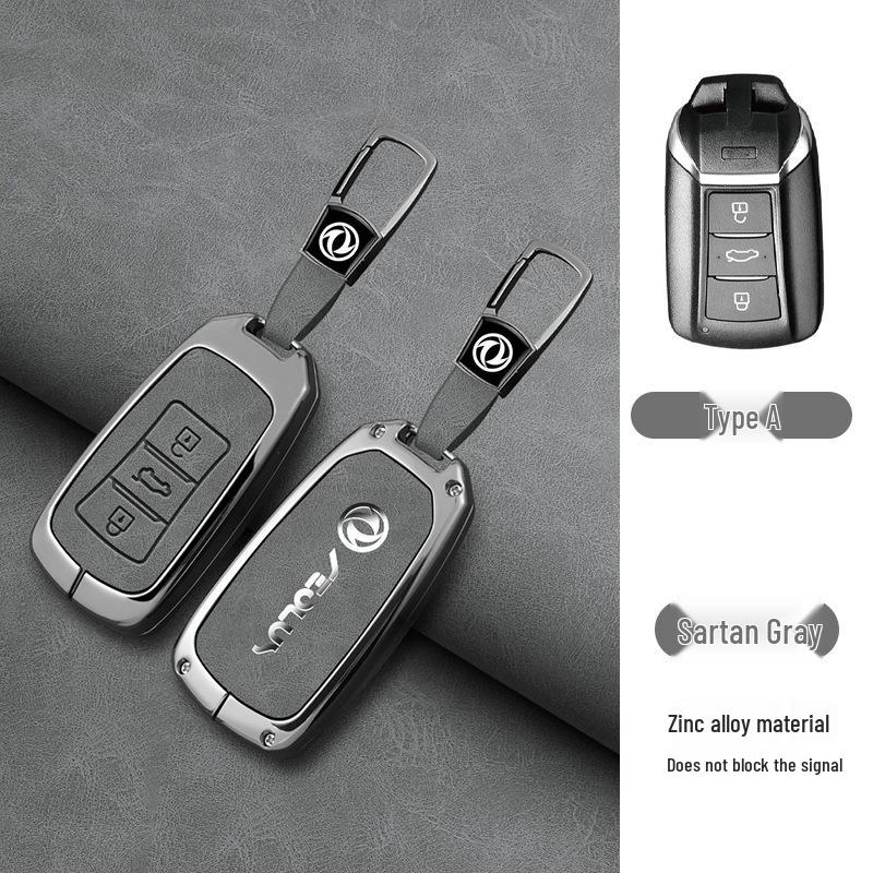 High-End Shell Buckle for Dongfeng Fengguang 580S/560, 330S/360/370, Ix5, and Aeolus AX7