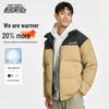 Xuezhongfei Unisex Short Color-Block Down Jacket