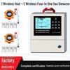 Explosion-Proof 24/7 Gas Detector and Analyzer
