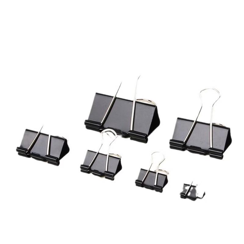 Zhusheng Black Binder Clips