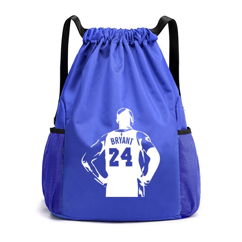 Xulin Basketball Training Gym Bag (2-Pack)