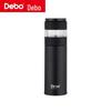 Debo Tea Infuser Insulated Mug