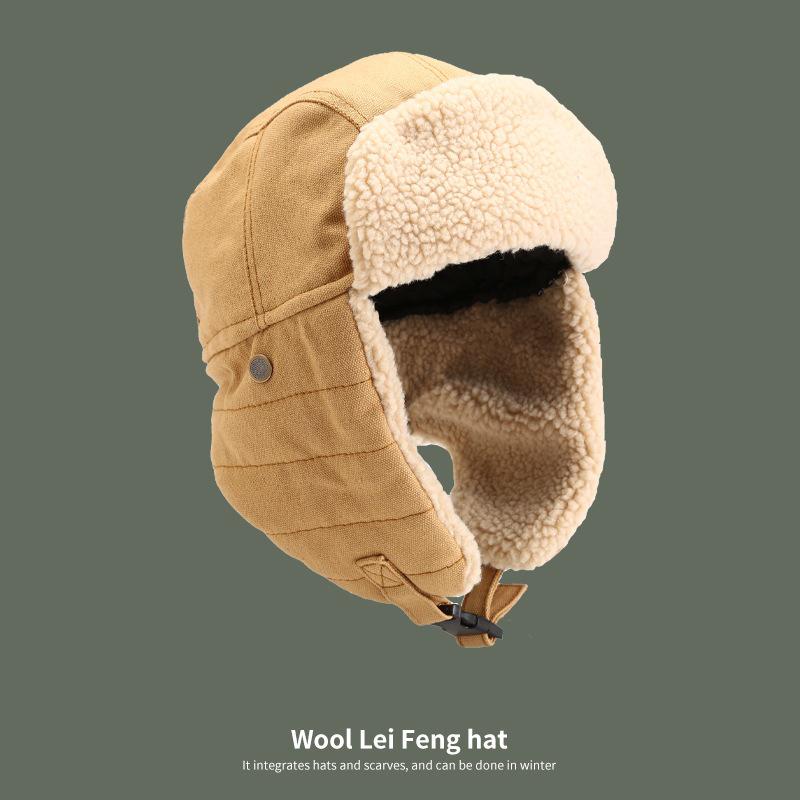 Winter Retro Korean Style Earflap Helmet, Warm Cotton Lei Feng Aviator Hat