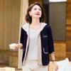 Middle-Aged Women's Casual Spring Autumn Hooded Jacket