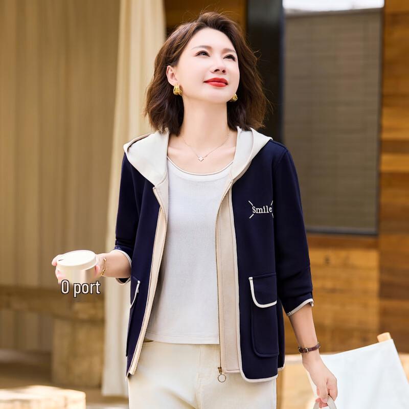 Middle-Aged Women's Casual Spring Autumn Hooded Jacket