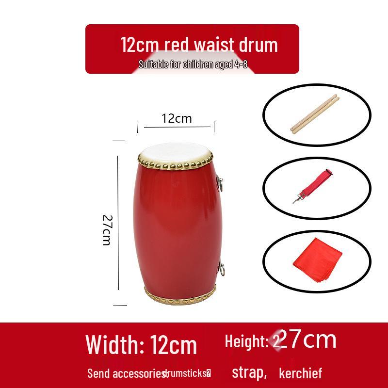 Toboșă de talie din piele de vacă pentru toate vârstele: Instrument de Dans și Percuție pentru Adulți, Copii Mici și Vârstnici